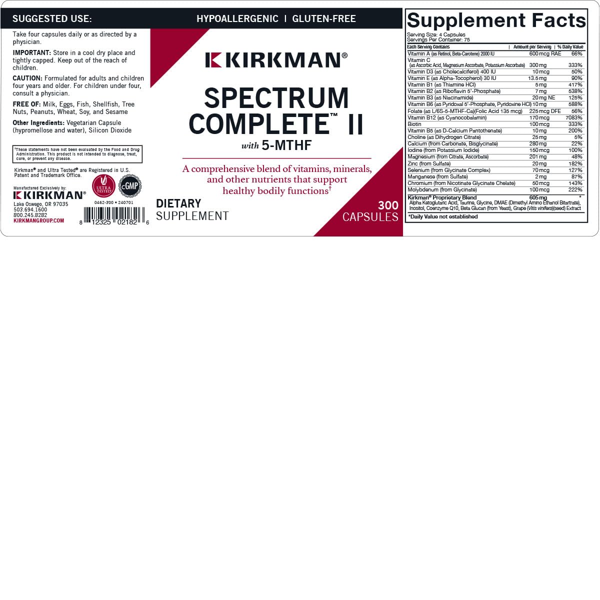 Spectrum-Complete II Capsules - Hypo