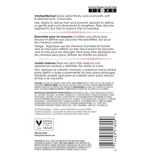 ALL ABOUT CURLS Smoothing Cream | For Curly Hair Styling | Moisturize, Define & Enhance Texture | Reduce Frizz & Boost Shine | Controllable Definition | Vegan & Cruelty Free | Sulfate & Paraben Free