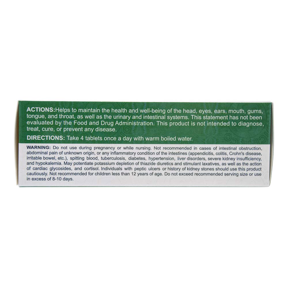 Huang Lien Shang Ching Pien Herbal Supplement (Throat, Upper Respiratory, Stomach, Immune Health) (96 Tablets) (1 Box) (Solstice)